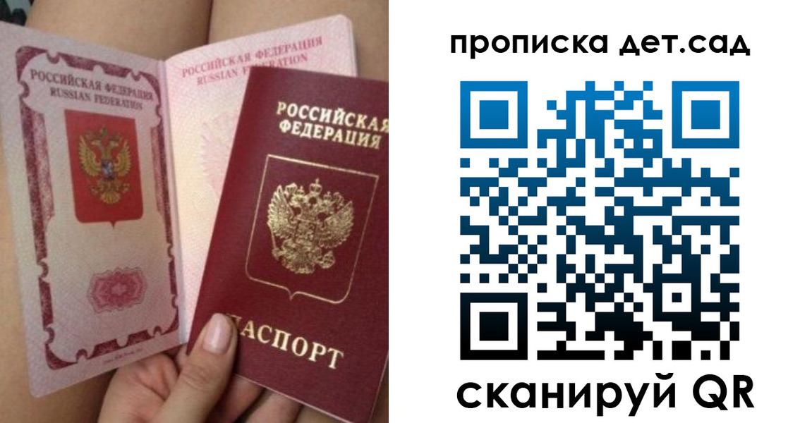 форма 3 в Новокузнецке